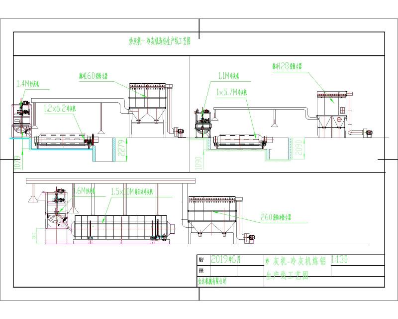 ���ҙC���a��ˇ�D